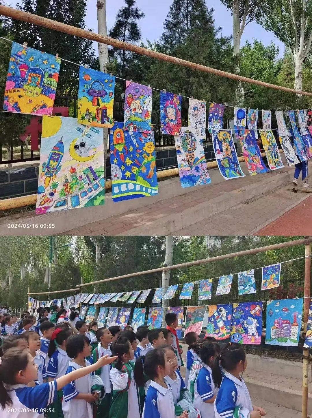 c4 1展区c4 1中c4是传统科技项目魔方,七巧板,华容道,孔明锁,1是创意