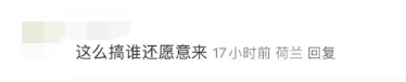 星辰影院：2024全年资料免费大全-祥源新材：华为手机出货量的不断增长将对2024年产生积极影响