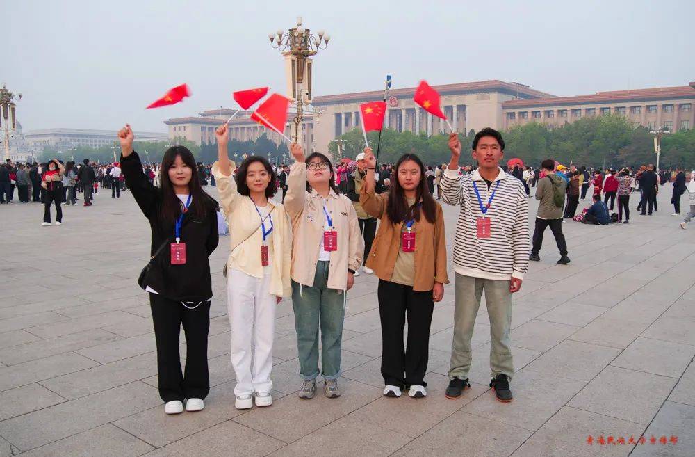 中国青年政治学院名人图片