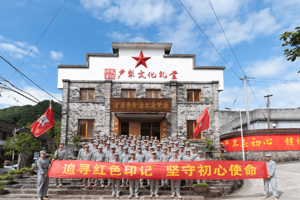 10多年时间里,留下了闽浙边临时省委办公地点,寨顶战斗旧址,游击基地