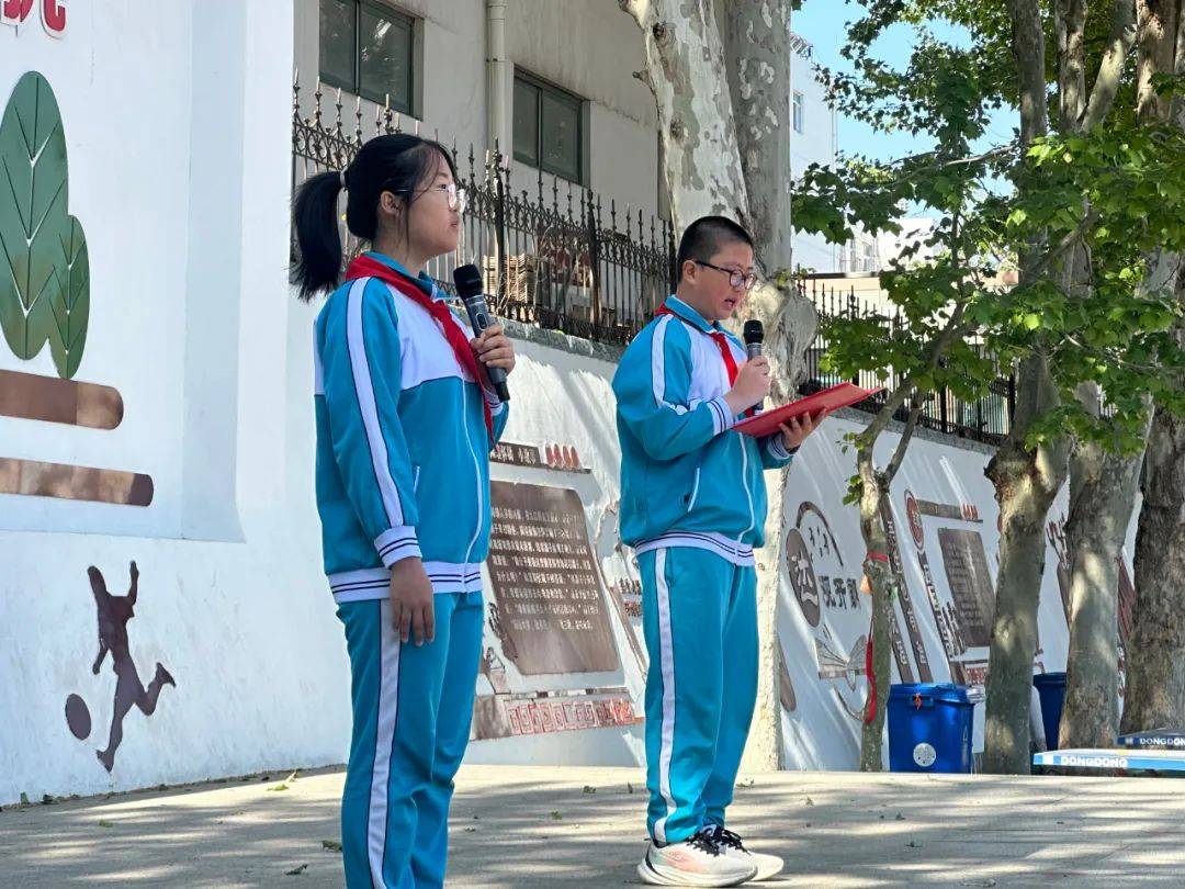 节能降碳,你我"童"行——烟台市蓬莱区第三实验小学节能宣传周活动