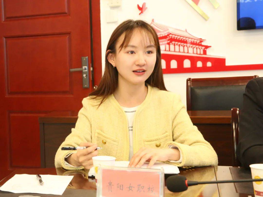 贵阳市教育局党委副书记,副局长齐忠出席并