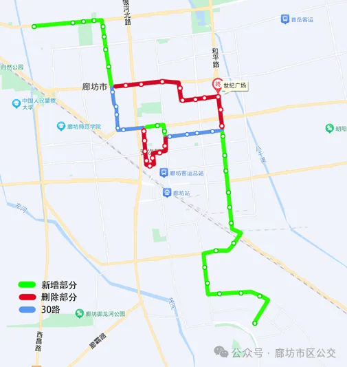 廊坊42路公交车路线图图片