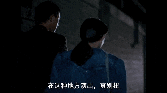 性扭曲,厌女症,暴力狂:34年前,这个导演逼出了最病态的姜文