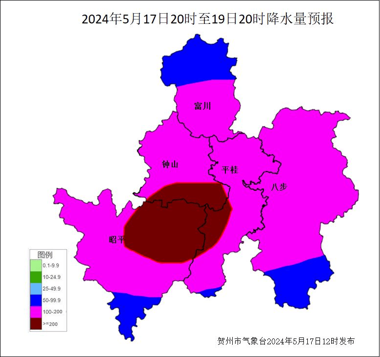 18日至19日贺州有暴雨到大暴雨 致灾风险较高 需加强防范