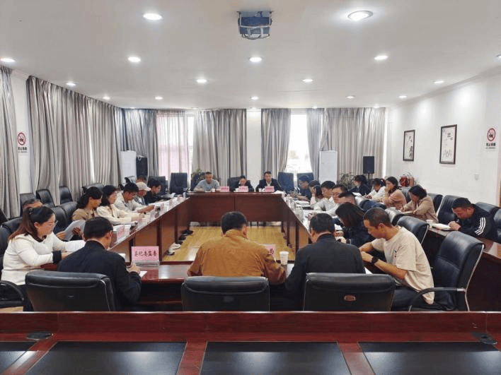 兰坪县召开2024年惠民惠农财政补贴资金"一卡通"管理使用问题专项治理