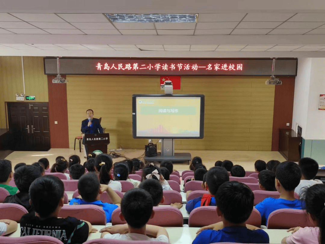 【全环境立德树人|校园文化】作家进校园,书香润童年