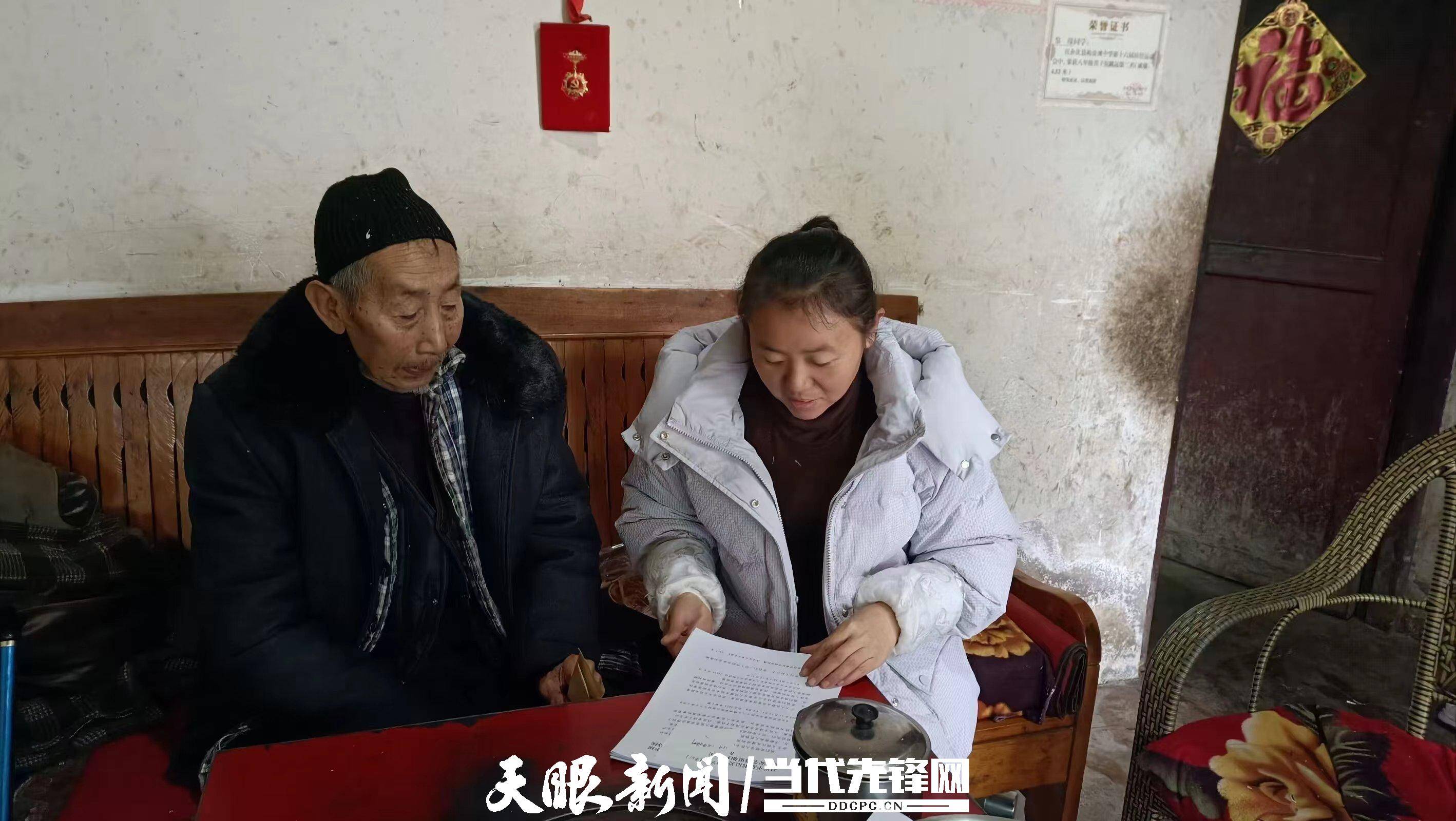 【高质量发展蹲点采访】王官照:用心用情当好村民"