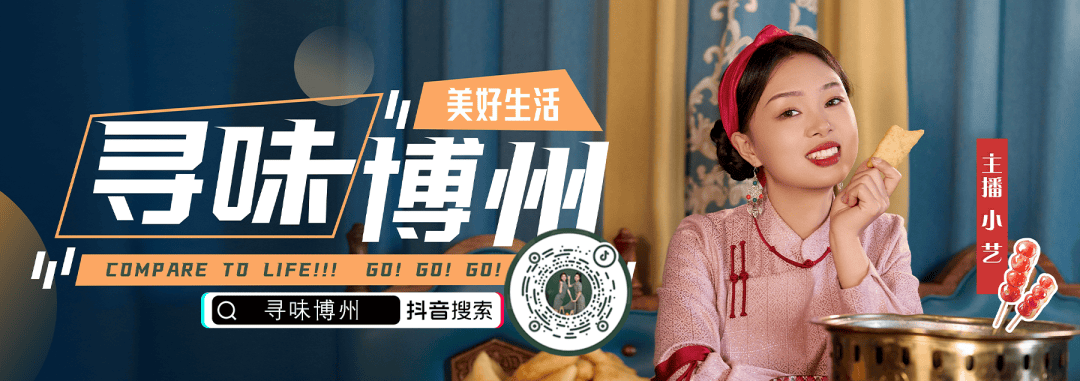 "生活精彩,户外撒野!"博乐这家营地等你来