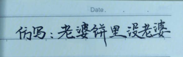 美国登月造假被实锤了?