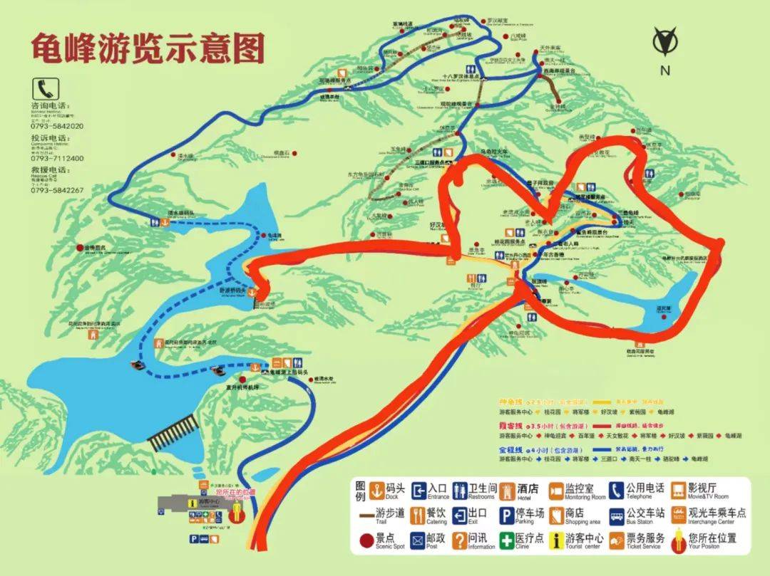 向崖顶上望去可以看到山顶上有一片小树林树地下有水因此在崖壁边缘