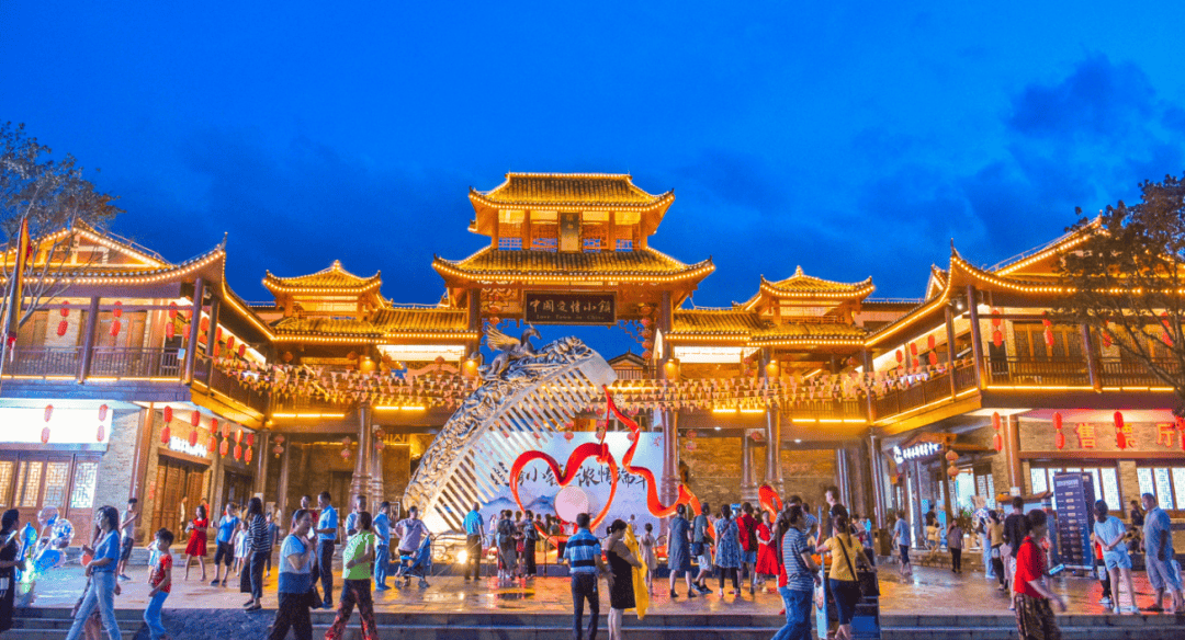 19中国旅游日丨永州推出多重文旅活动和惠民措施,邀您来游!