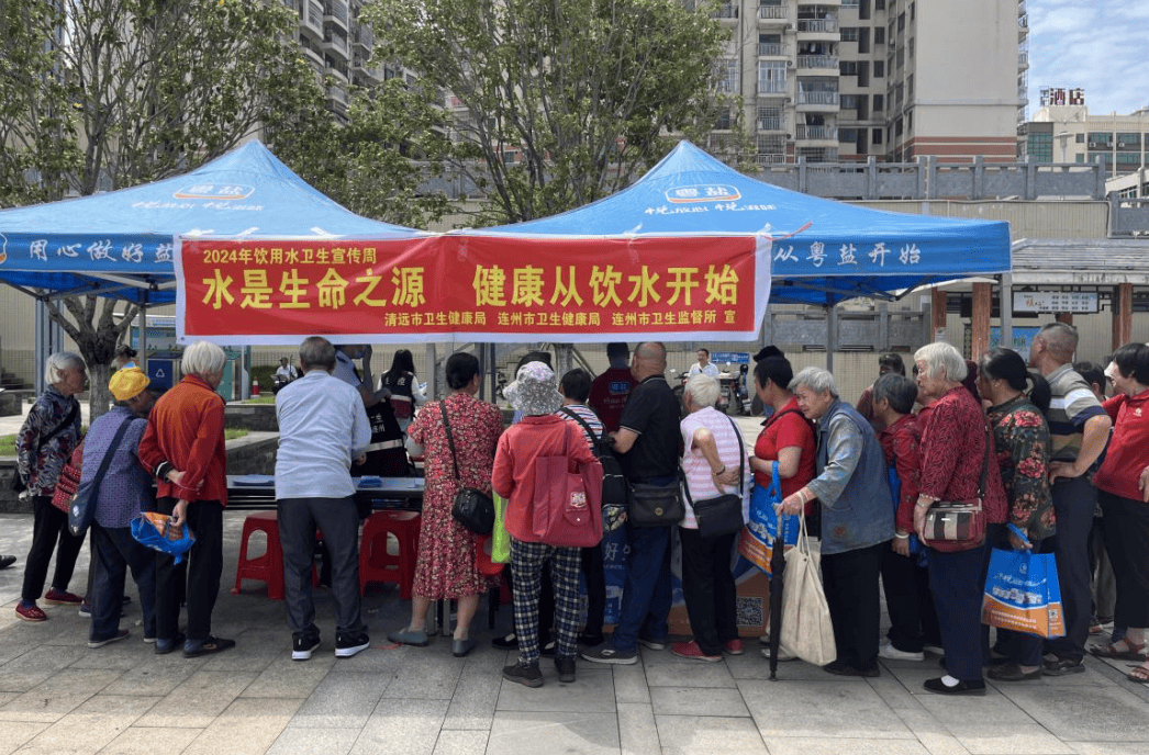 健康从饮水开始——清远市卫生健康局开展饮用水卫生宣传周活动