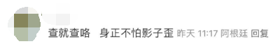 🌸【2024澳门正版资料免费大全】🌸-Google Pixel手机更新安卓15 Beta后变砖 无法正常启动