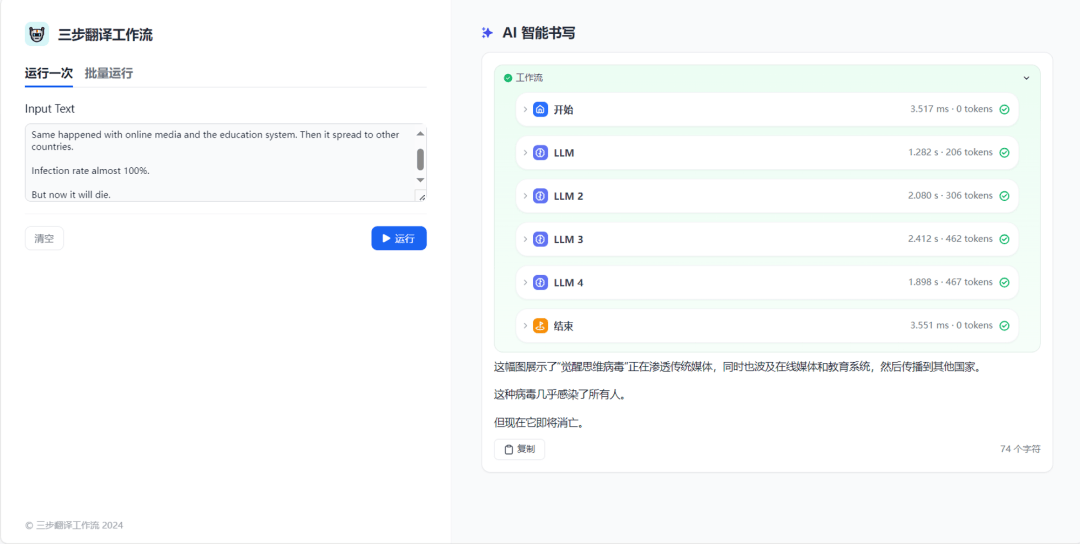 5000字深入拆解无代码平台关键组成功能