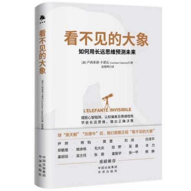 火狐影视：澳门管家婆一肖一码资料-读书：五台县龙泉学校第二届校园读书月系列活动之儿童剧大赛纪实  第3张