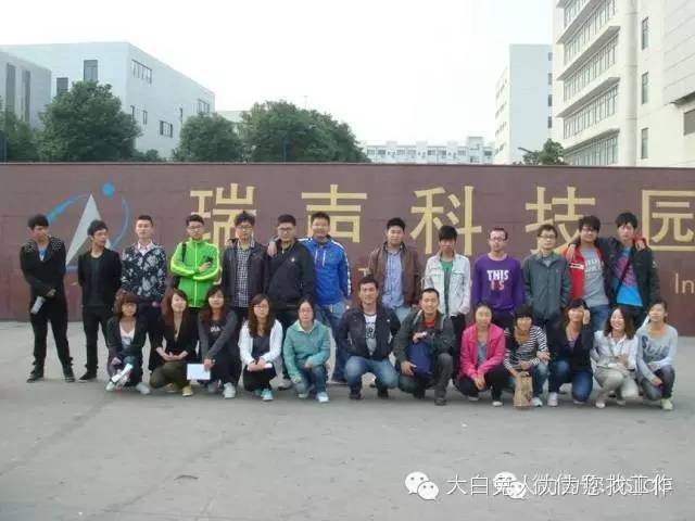 5.17【常州瑞声】18-40岁,男女不限,高价小时工