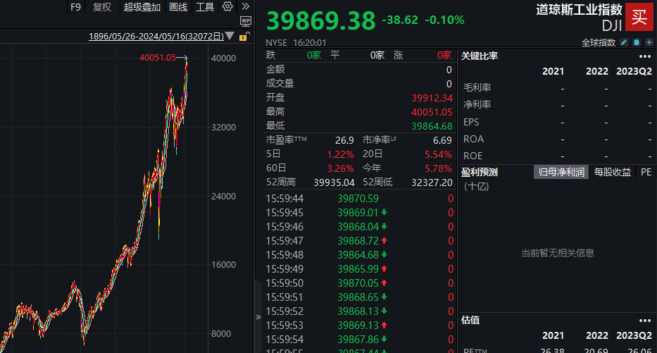 快手：2024澳门原料网点站-乌军攻入俄罗斯本土，尹锡悦喊话：半岛统一是必须解决的历史任务