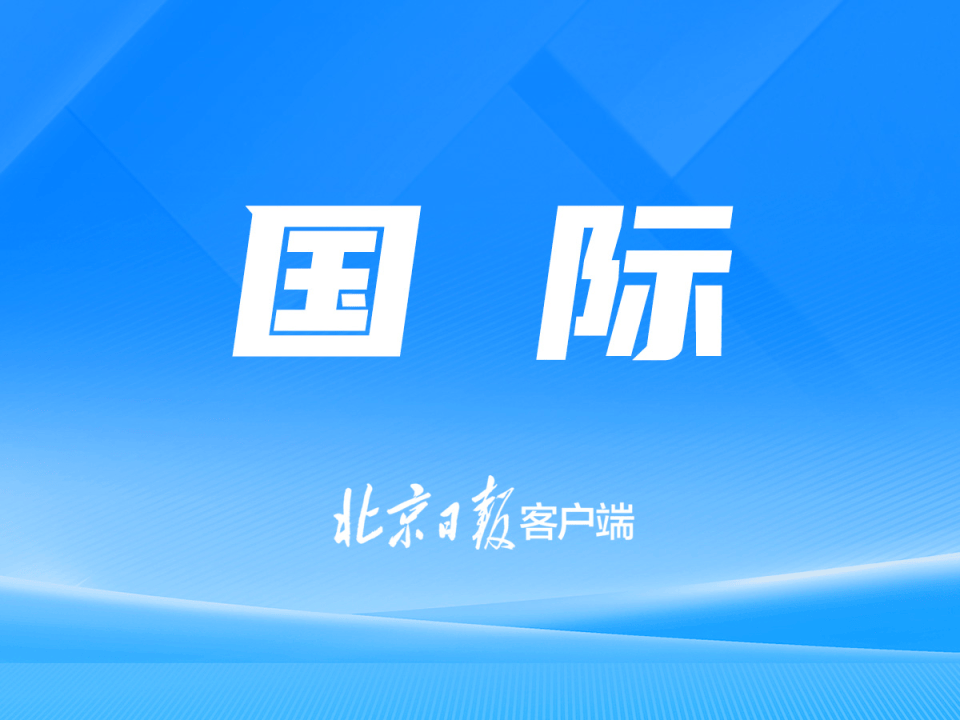 PPTV聚力：澳门一肖一码精准100王中王-新闻：NBA爆炸新闻！字母哥提出交易申请，渴望加盟勇士联手库里冲冠