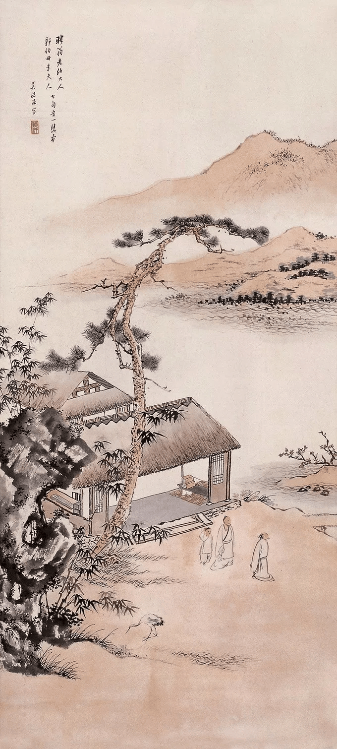 启功之师:吴镜汀山水画赏析