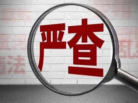 人民网【澳门管家婆一肖一码100精准】-新闻：【公司新闻】东台科森H项目TTV交付目标宣誓会圆满结束