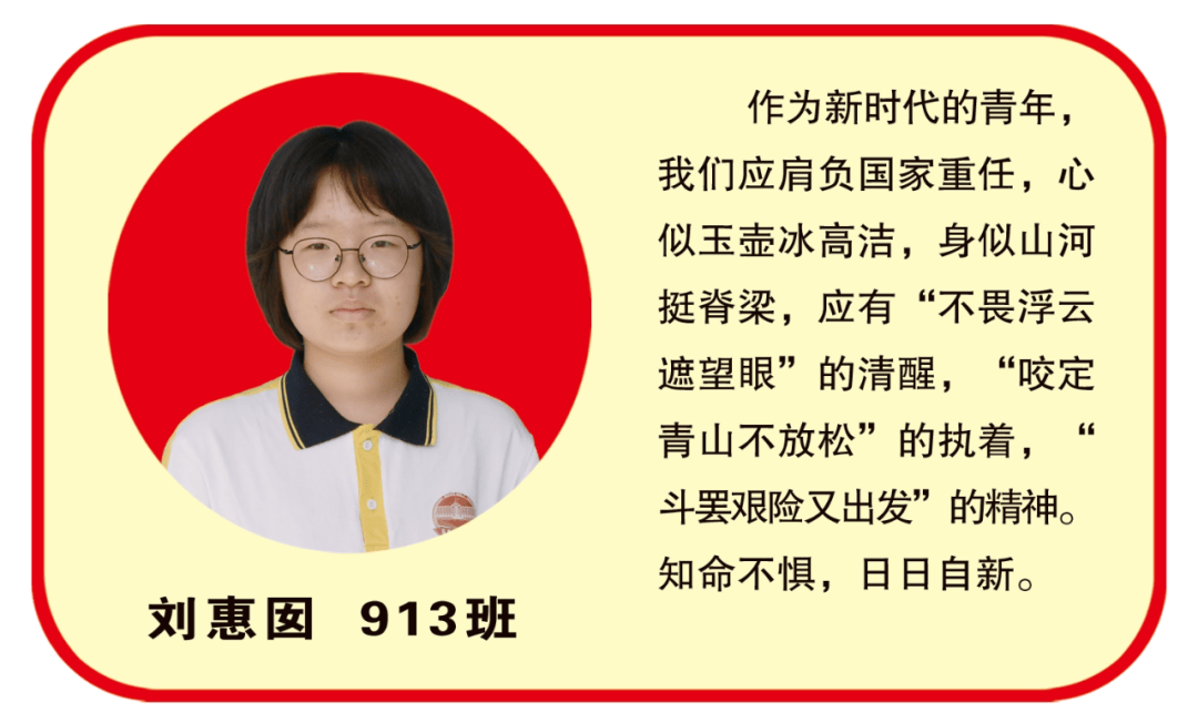 事关霸州一中40名学生!