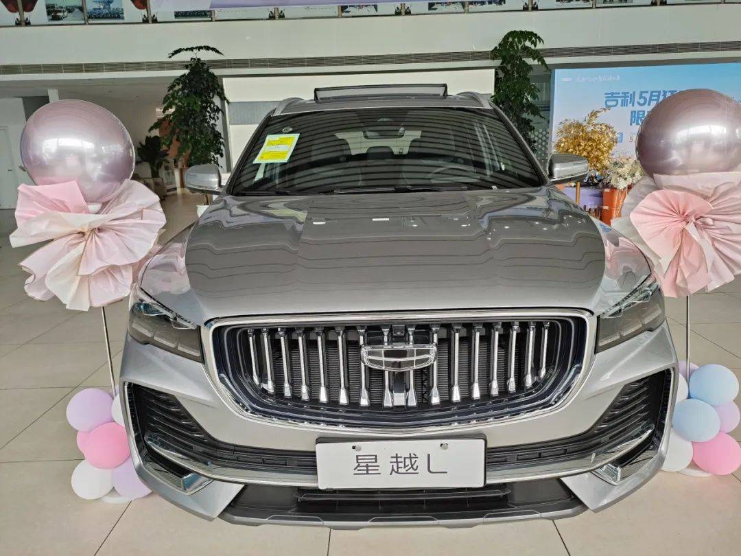 说好的国际会展中心见,你来没得?