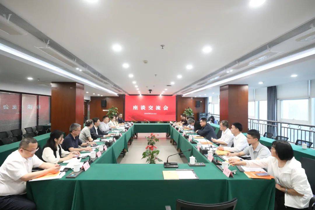 中宣部电影局,协会领导一行调研潇湘电影集团