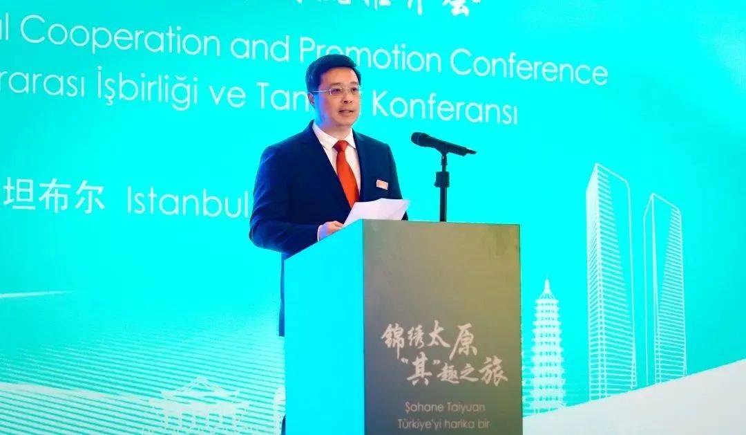 太原市委书记韦韬:太原有四美