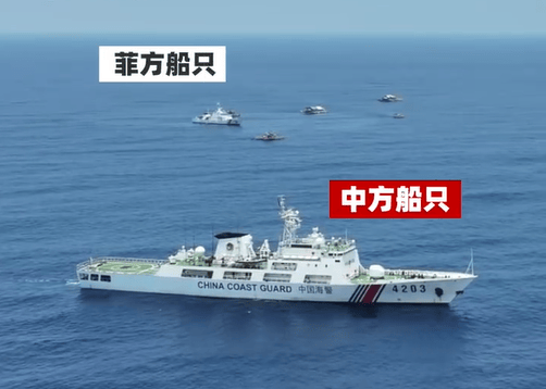 【法治热点早知道】警车在高速公路拦停私家车?警方通报