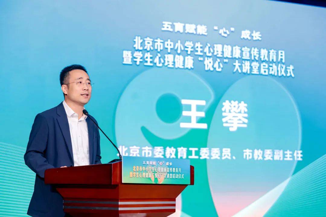 🌸中国经营网 【2024澳门资料大全免费】|信州区秦峰卫生院：守护健康，筑梦未来—全力打造一流乡镇卫生院  第4张