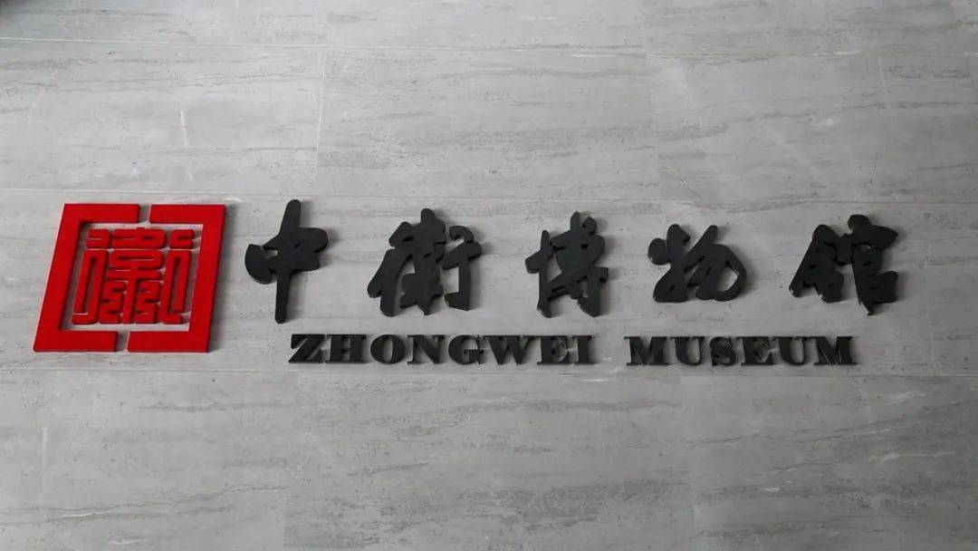 宁夏每10万人拥有一座博物馆 人均博物馆占有量居全国第二