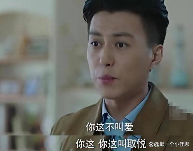 12年后,再看靳东,才知道当初他和江珊分手并非一时冲动