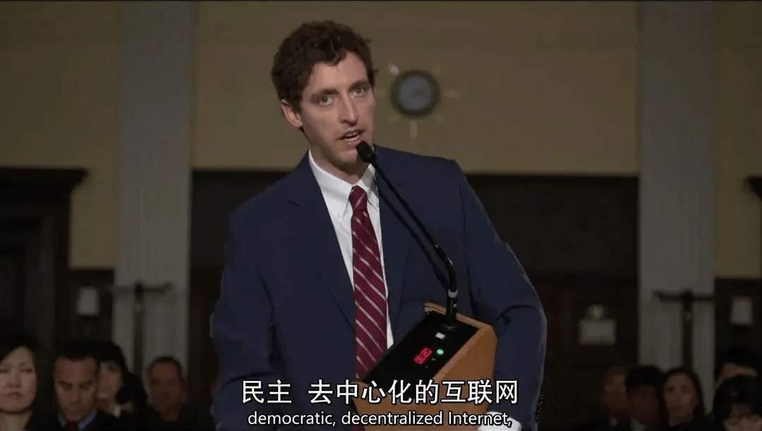 也就是最终季的开篇,理查德·亨德里克——剧中虚构的it公司「魔笛手