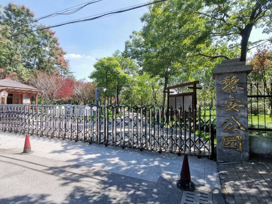 还有游乐园……快去这个宝藏公园遛娃→丨萌娃游闵行_黎安_孩子_上海