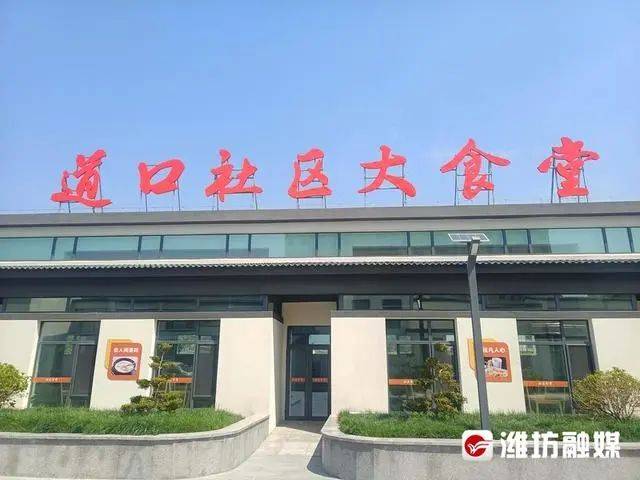 在潍坊寿光单体面积最大的农村社区,你能看到啥?