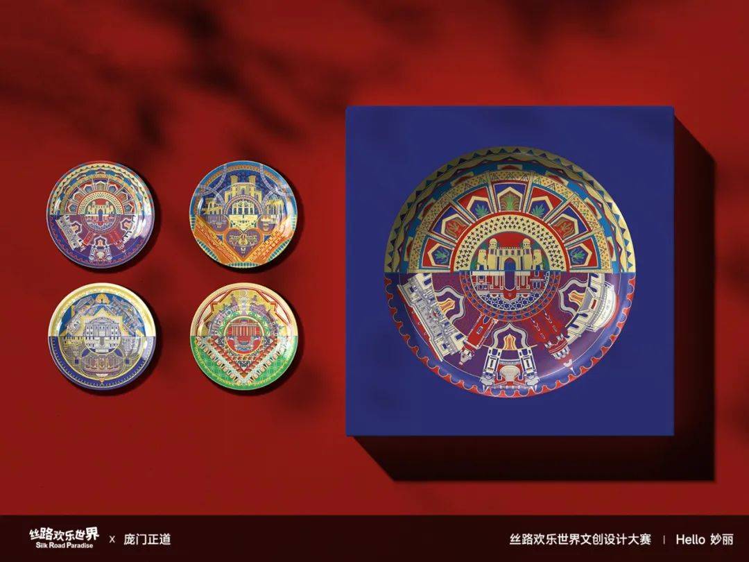 思路欢乐世界文创设计大赛,公布结果啦!_作品_阿门_产品