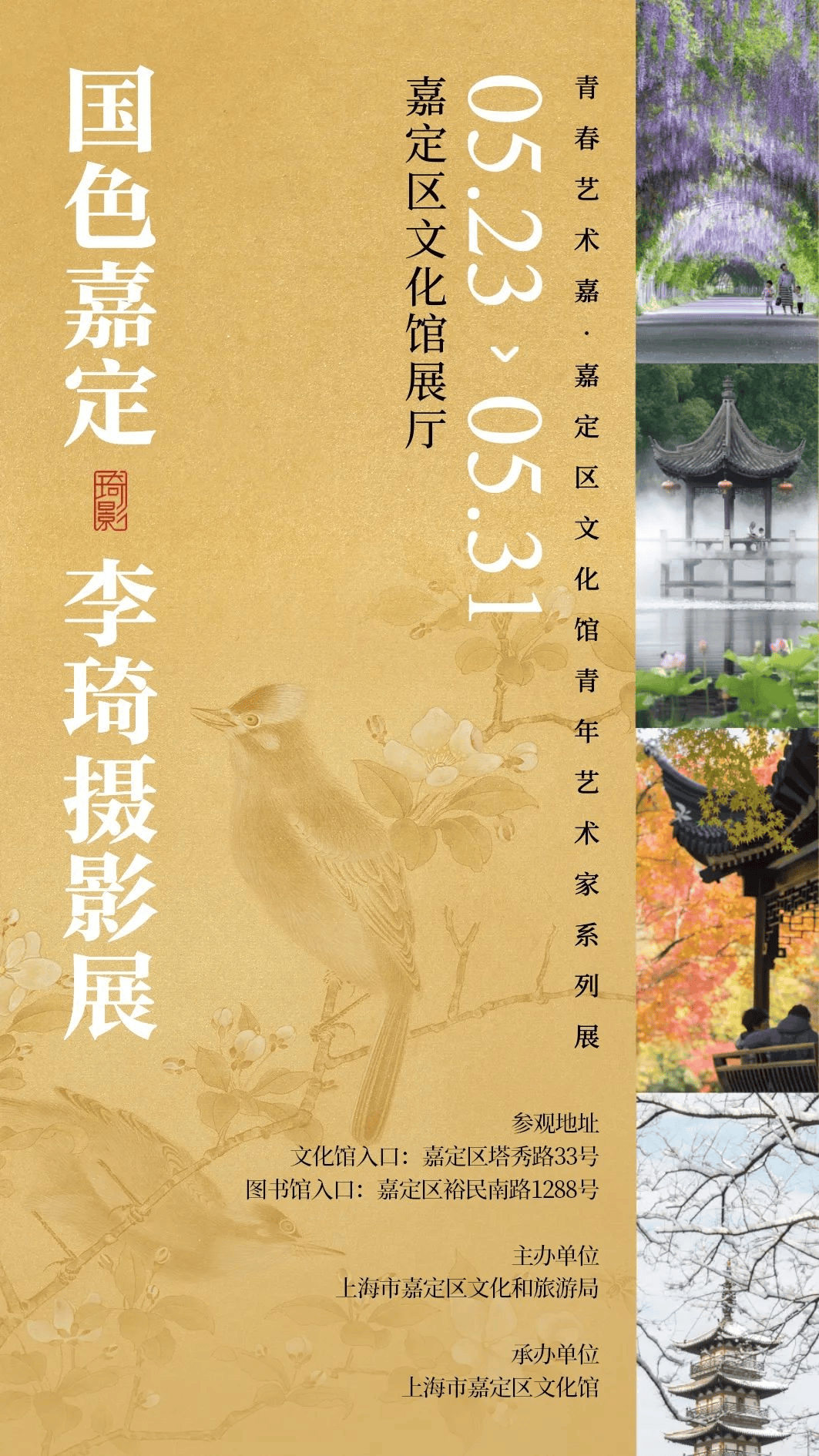 环球网 :澳门4949最快开奖结果-城市：瞭望 | 地下空间赋能城市发展  第6张