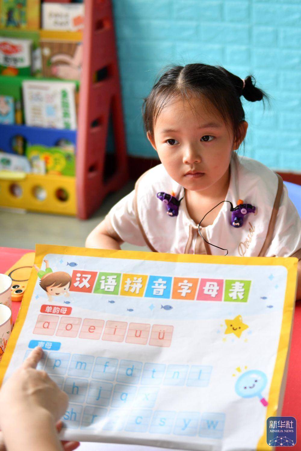 在"无声小吃摊"有声之后