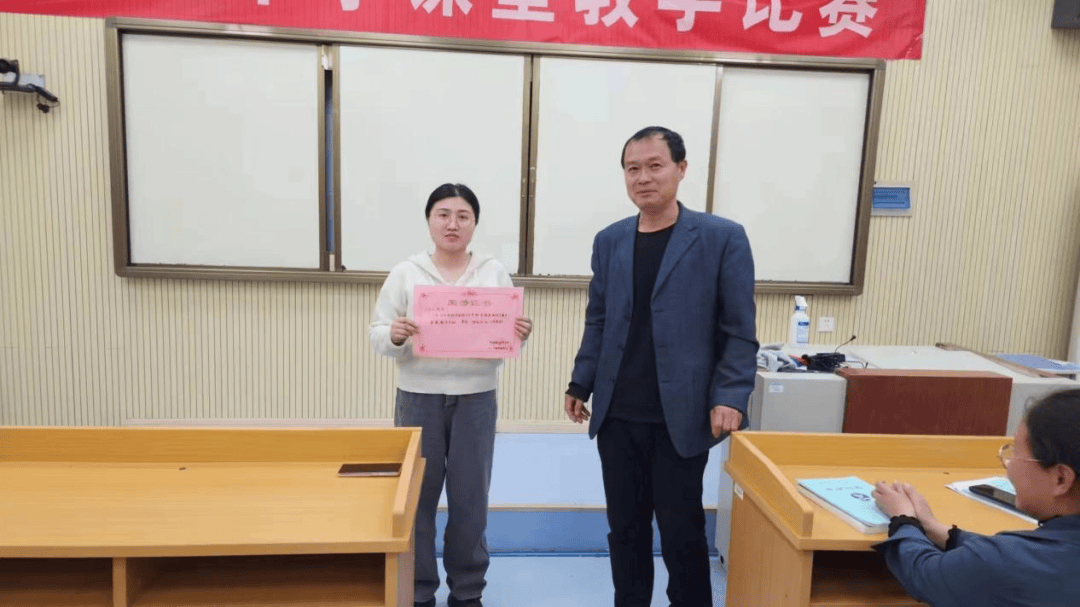 赛课促成长 精彩齐绽放——阳谷县铜谷中学举行语数外青年教师赛课
