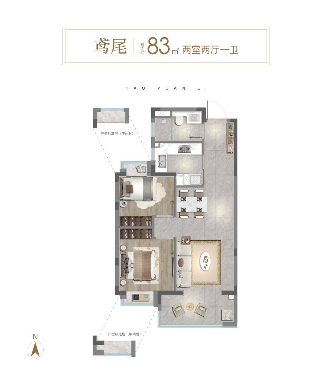 好莱坞在线：新澳门内部资料精准大全-苏州高新区人民医院多学科专家走进企业开展健康宣教与急救培训