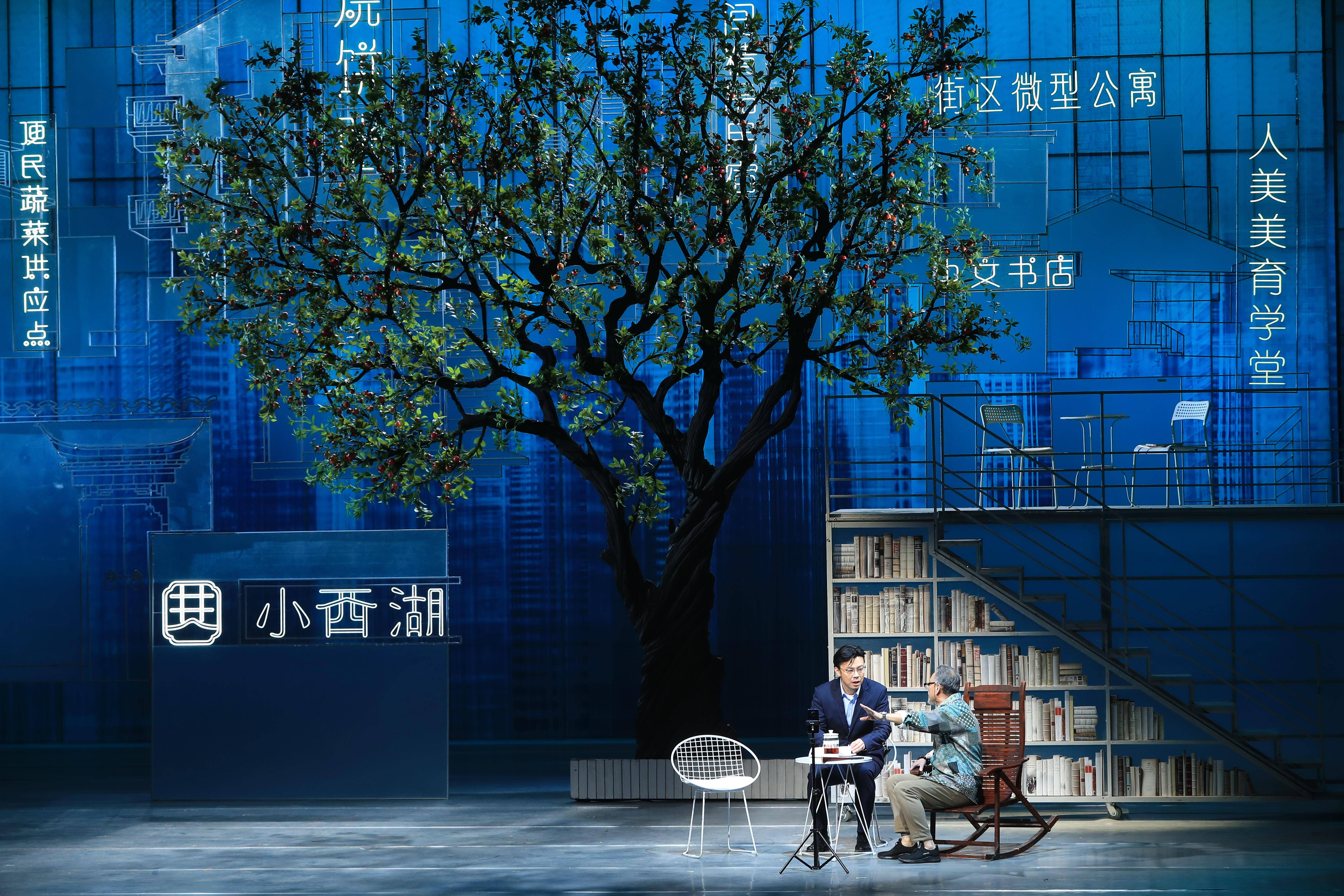 创新与历史交融 文化共时代一色《南京有个小西湖》在郑首演