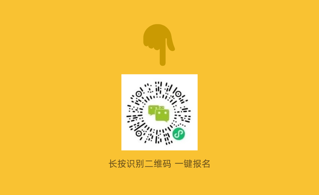 "绽放·启航"第三季 | 新空间体验活动《走!到农场去!》喊你来加入