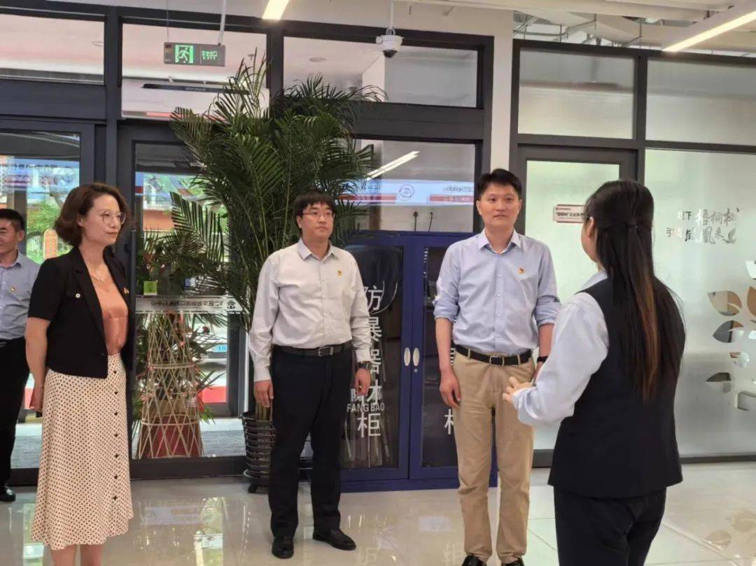 合作发展 | 丰台街道与中国工商银行北京丰台支行达成全面战略合作