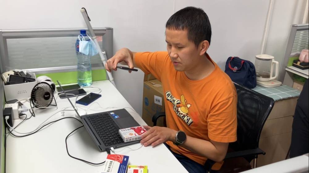 视障人士曹军:用科技创新点亮黑暗的世界