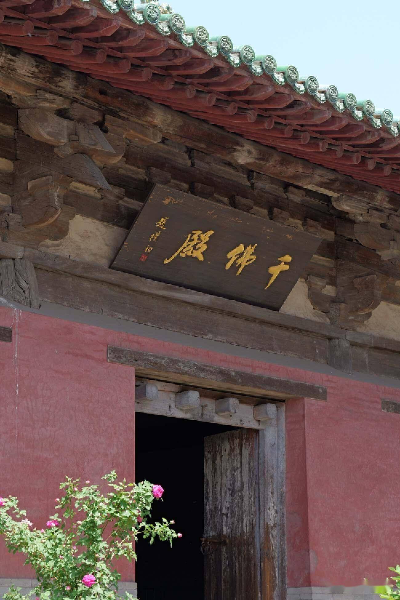 山西鸡鸣三省的小城,曾经为36郡之一,鲜有游客却藏73处国宝古迹