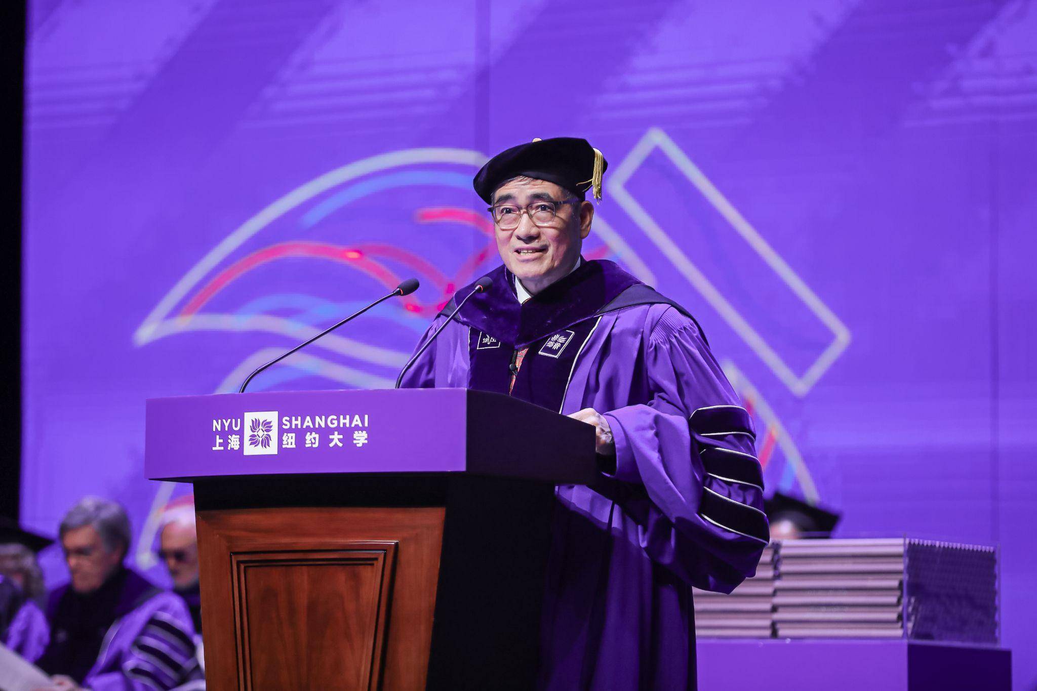 上纽大2024届本科生毕业了!姚明鼓励学子,勇敢去试错