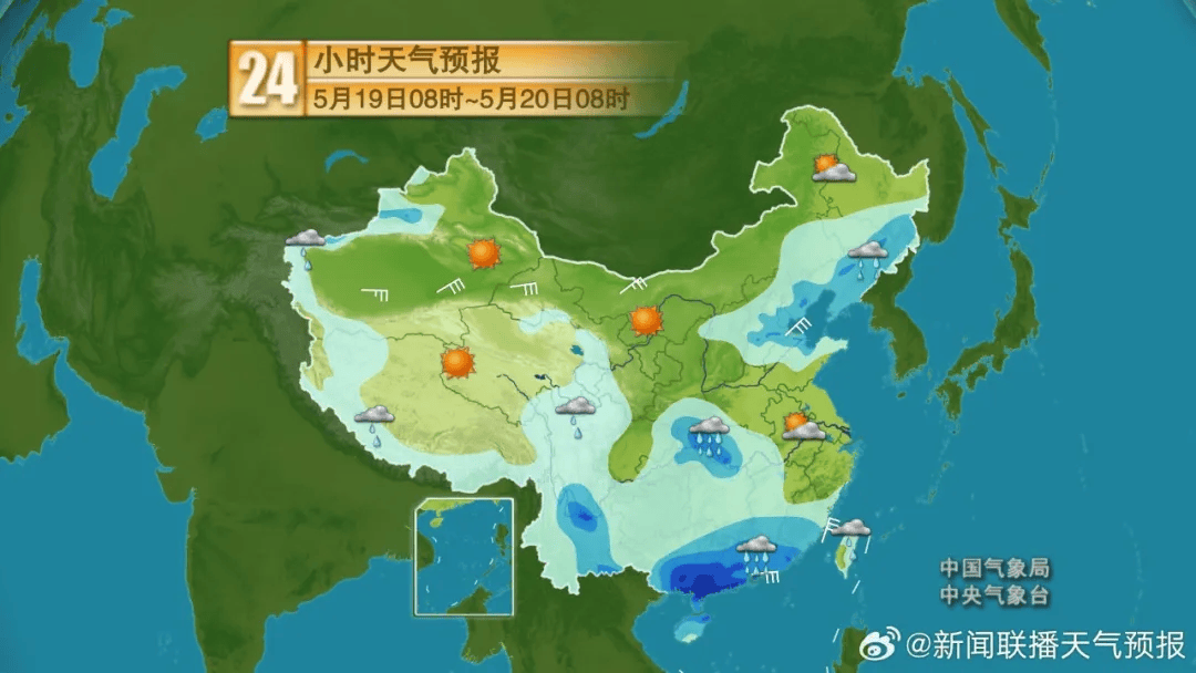 郑州今天天气预报图片