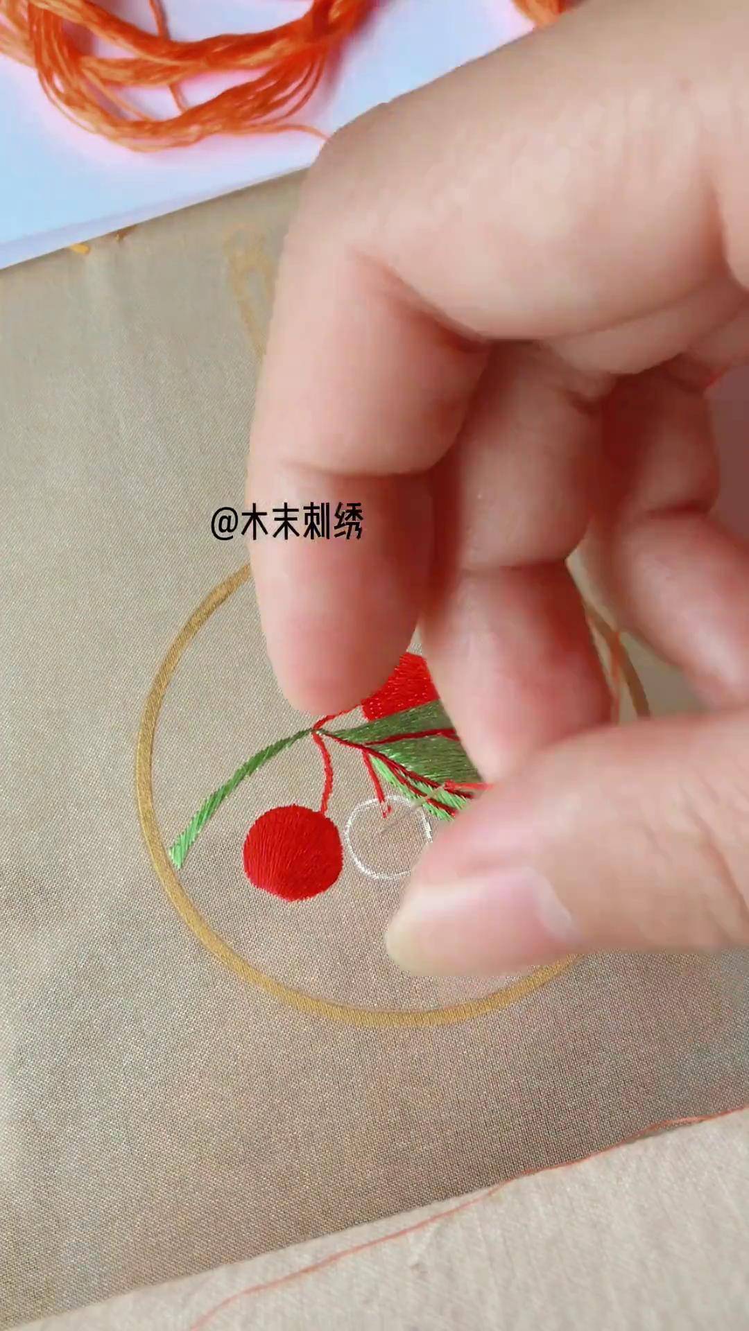 如何绣樱桃我的手工作品 刺绣 传承传统文化 手艺人在抖音 传承文化