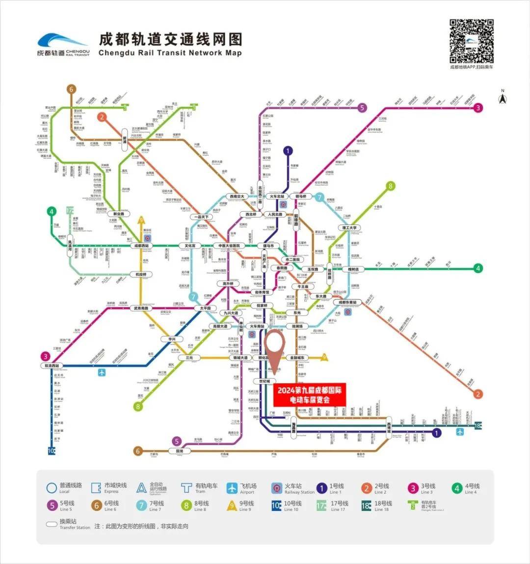 成都到大邑地铁线路图图片